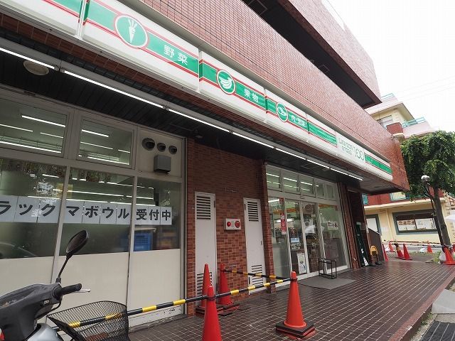 近くの100円ローソンまで550m(徒歩7分)