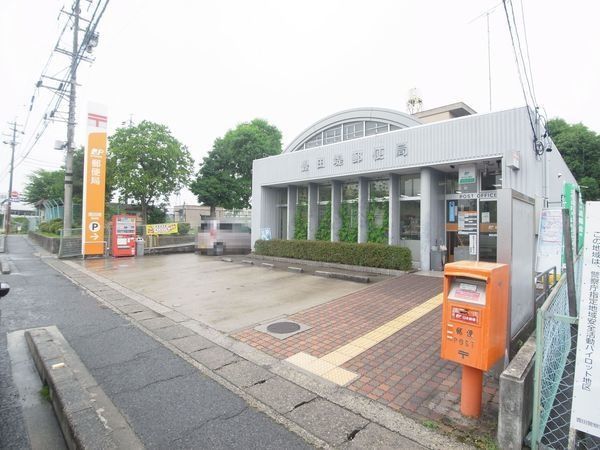 近くの豊田堤郵便局まで3,800m(徒歩48分)