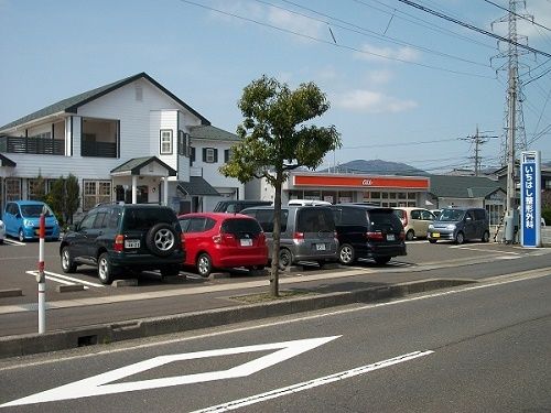 近くのいちはし整形外科まで850m(徒歩11分)