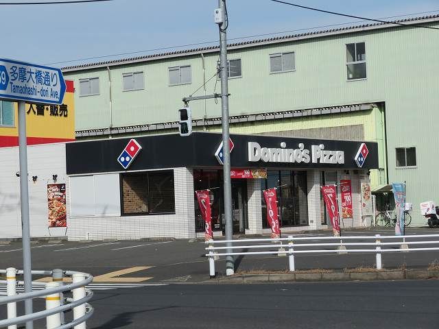 近くの飲食店まで900m（徒歩12分）
