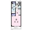 ヴィラージュ Ⅵの間取り画像