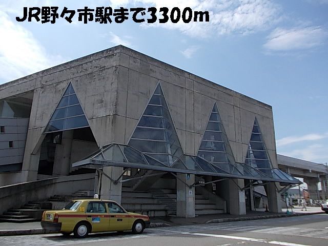 近くのJR野々市駅まで3,300m(徒歩42分)