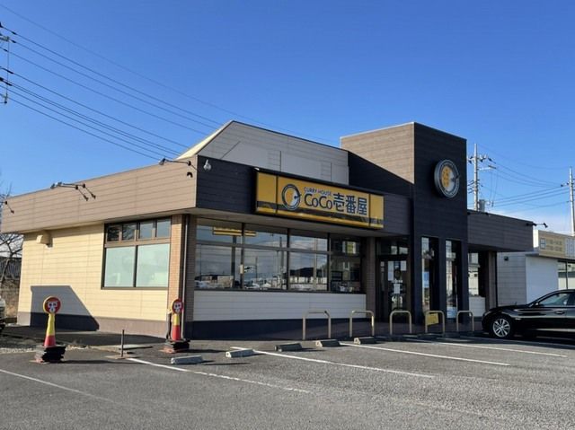 近くの飲食店まで1,000m（徒歩13分）