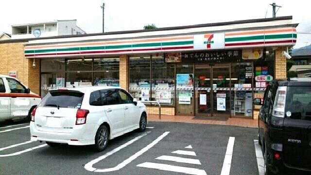近くのセブンイレブン一宮町旭店様まで500m（徒歩7分）