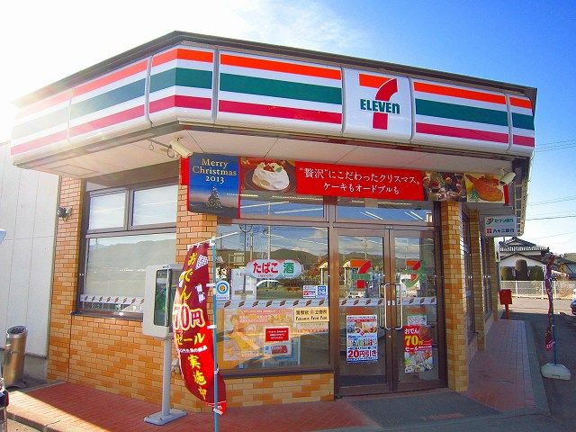 近くのセブンイレブン臼田田口店まで2,200m（徒歩28分）
