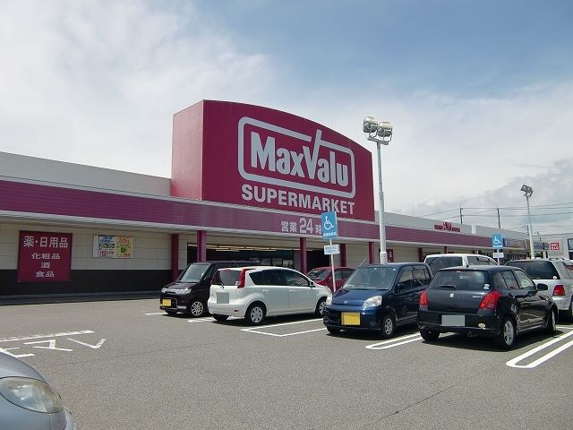 近くのイオンタウン浜岡まで750m（徒歩10分）