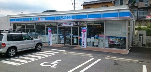 近くのローソン本宮道店様まで290m(徒歩4分)
