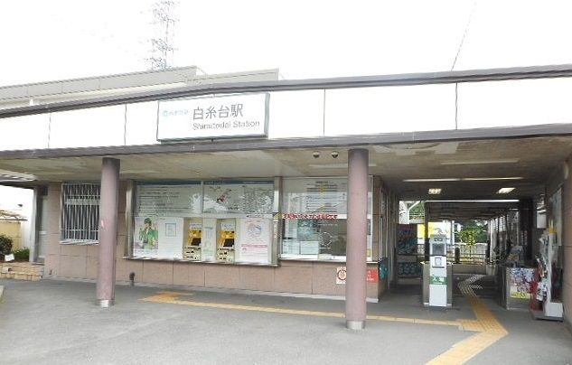 近くの白糸台駅まで850m(徒歩11分)