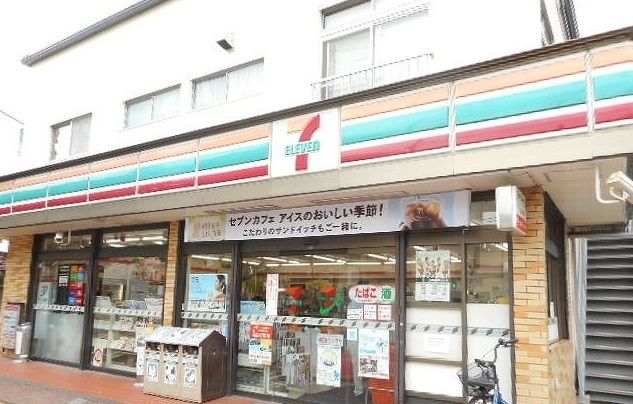 近くのセブンイレブンまで350m(徒歩5分)