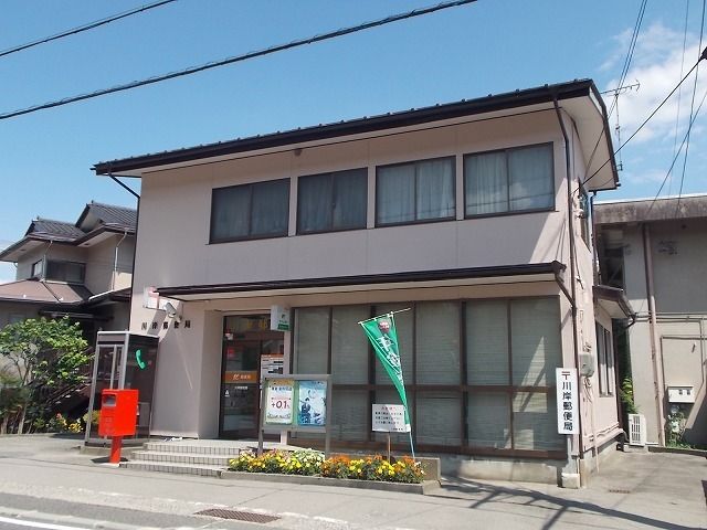 近くの郵便局まで180m（徒歩3分）