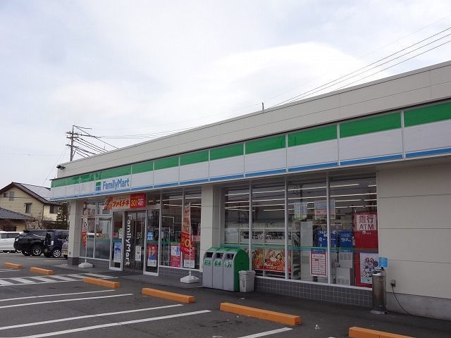 近くのファミリーマート  松本高宮店まで1,200m（徒歩15分）