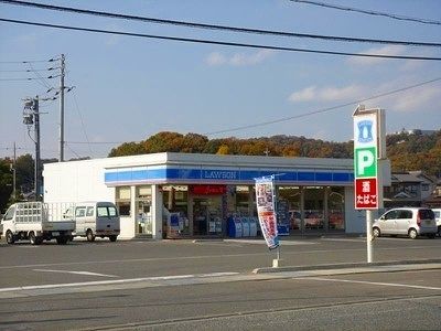 近くのローソン福山下加茂店まで250m（徒歩4分）