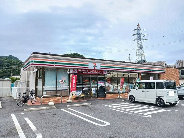 近くのセブンイレブン周南栗屋店まで1,400m(徒歩18分)