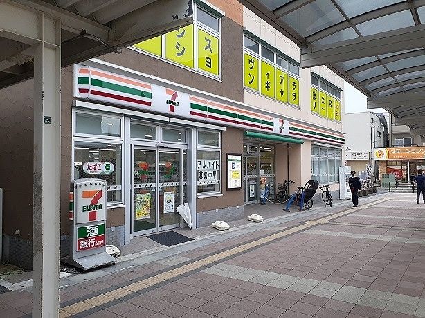 近くのセブンイレブン 東大宮駅西口店まで230m(徒歩3分)