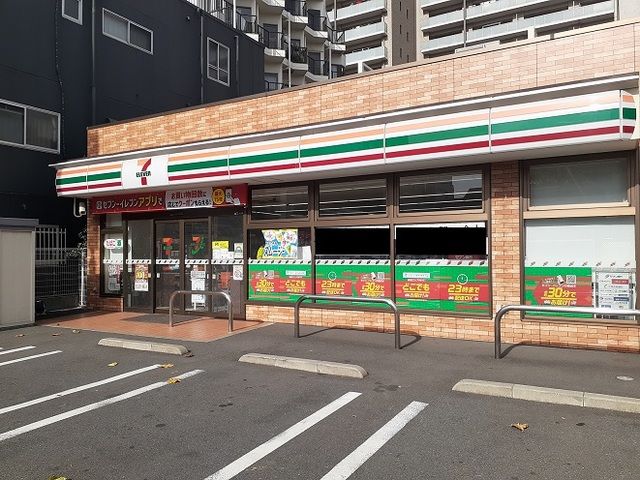 近くのセブンイレブンまで145m（徒歩2分）