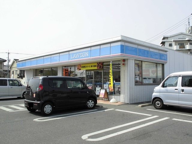 近くのローソン西深津店まで750m（徒歩10分）