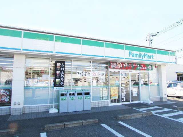近くのファミリーマート松島1丁目店まで400m（徒歩5分）