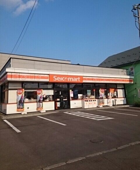 近くのセイコーマートまで140m（徒歩2分）