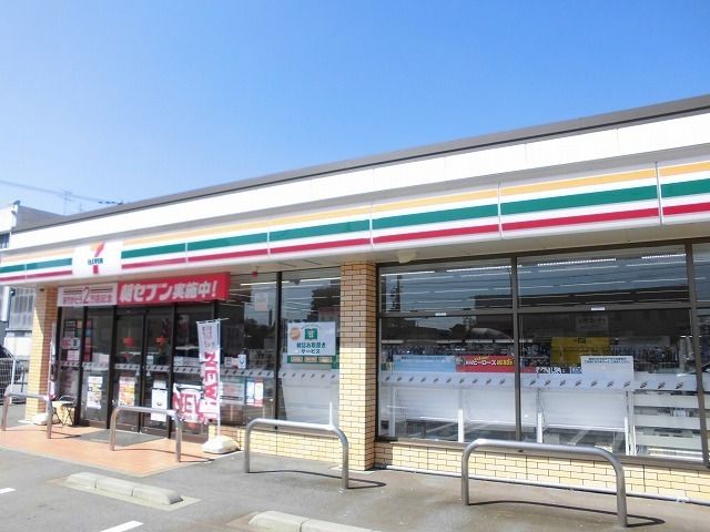 近くのセブンイレブンまで650m（徒歩9分）