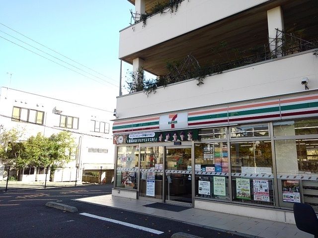 近くのセブンイレブンまで400m（徒歩5分）