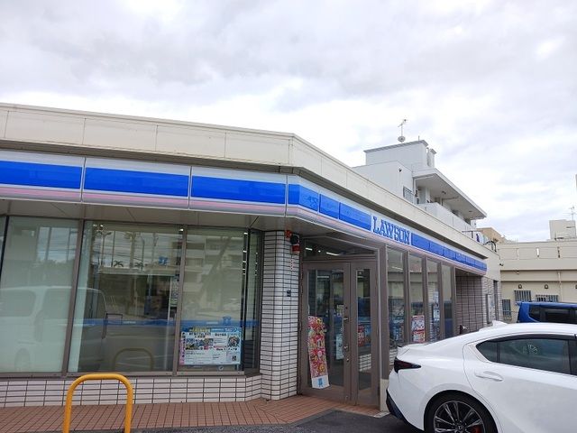 近くのローソン 宜野湾宇地泊店まで200m(徒歩3分)