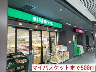 近くのコンビニまで500m（徒歩7分）