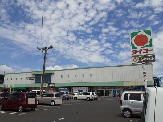 近くのタイヨー新町店まで1,200m（徒歩15分）