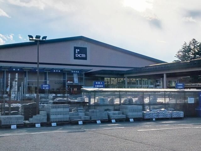 近くのDCM軽井沢店まで2,300m(徒歩29分)