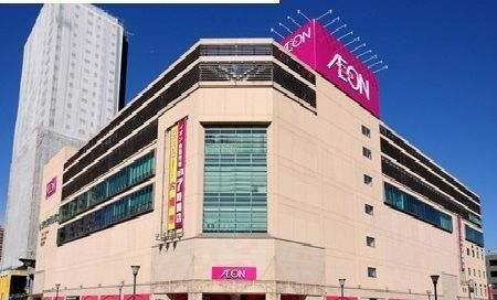 近くのイオン橋本店まで300m（徒歩4分）