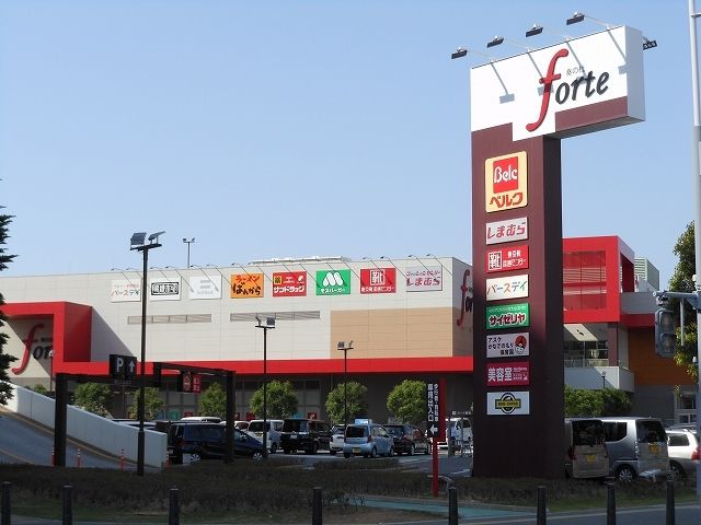 近くの奏の杜フォルテまで1,800m（徒歩23分）