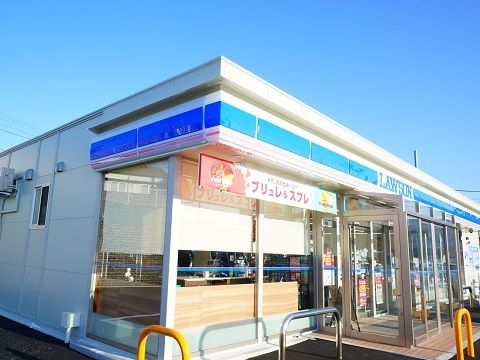 近くのローソン郡山富久山町久保田店まで600m（徒歩8分）