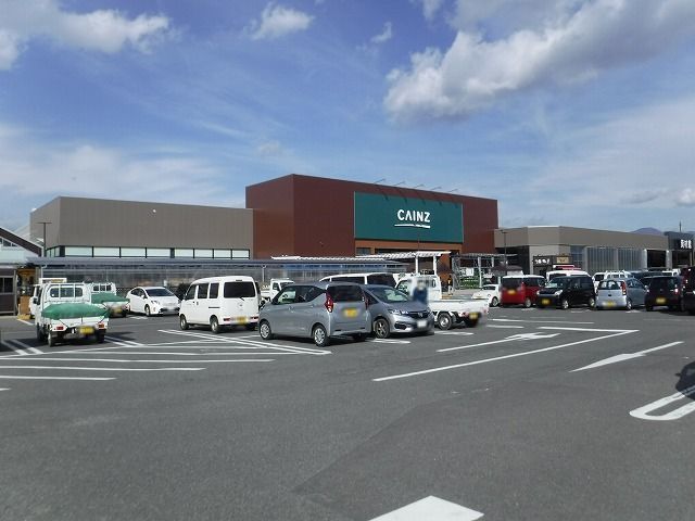 近くのカインズ 梓川店まで900m(徒歩12分)