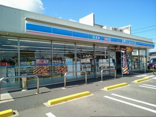 近くのローソン　三条南店まで550m（徒歩7分）