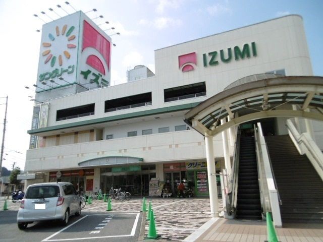 近くのサングリーンまで900m(徒歩12分)