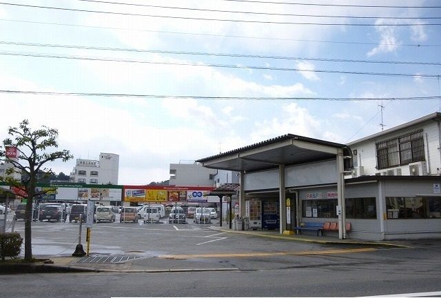 近くの三次バスセンターまで700m(徒歩9分)