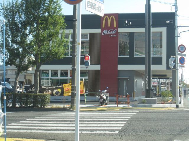 近くのマクドナルド東静岡池田店まで200m（徒歩3分）