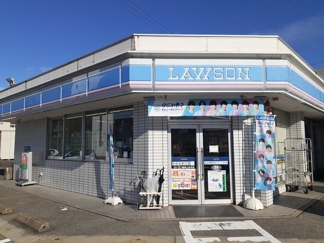 近くのローソン魚津上村木店まで300m(徒歩4分)