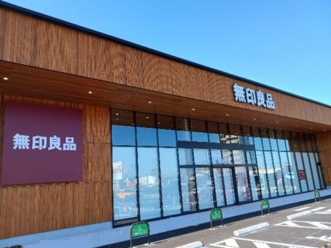 近くの無印良品 魚津まで500m(徒歩7分)