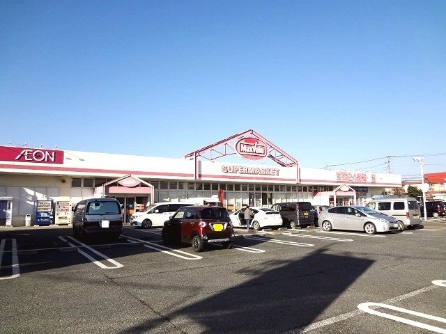 近くのスーパーまで950m（徒歩12分）