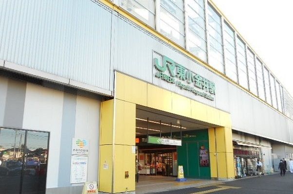 近くの東小金井駅まで100m（徒歩2分）