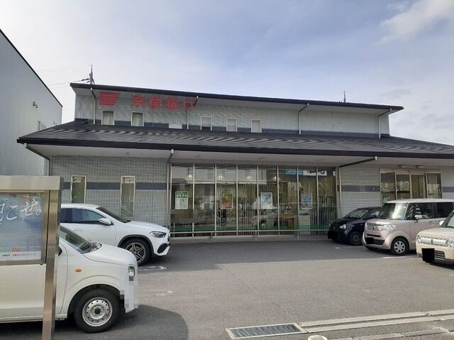 近くの京都銀行 桂川支店まで650m（徒歩9分）