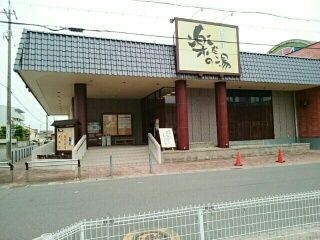 近くの楽だの湯まで850m(徒歩11分)