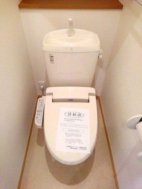 トイレ