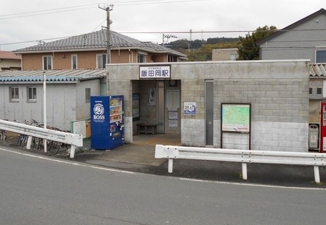 近くの駅まで1,270m（徒歩16分）