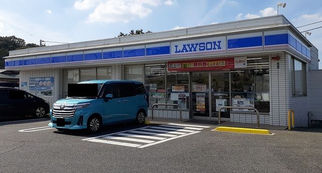 近くのエディオンまで1,900m（徒歩24分）