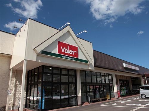 近くのバロー 勝山店まで900m（徒歩12分）