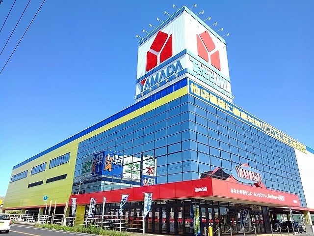 近くのヤマダ電機福山西店まで700m(徒歩9分)