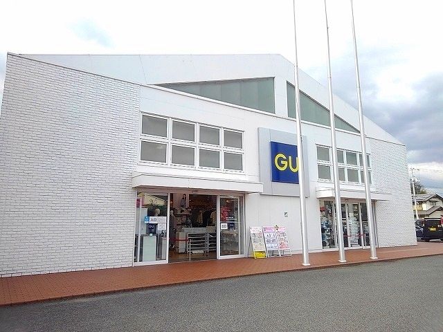 近くのジーユー東尾道店まで650m(徒歩9分)