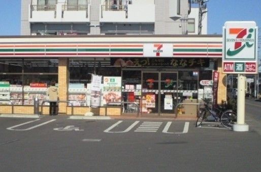 近くのセブンイレブンまで350m(徒歩5分)