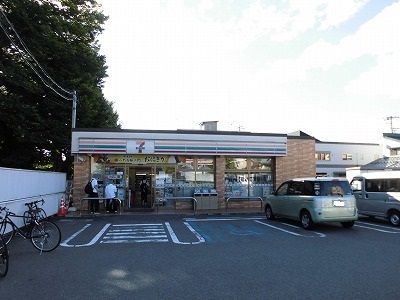 近くのセブンイレブン錦町店まで1,300m（徒歩17分）